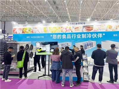 ظهرت CBFI (Icesource) في مهرجان Liangzhilong 2026 الصيني للتجارة الإلكترونية ...