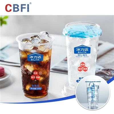 خط إنتاج كأس الثلج CBFI