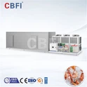 CBFI IQF نفق التجميد: أداة فعالة ومرنة للحفاظ على جودة الأغذية
