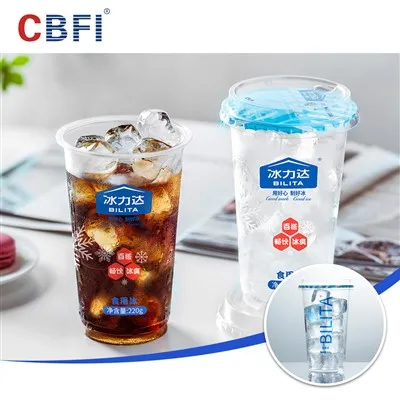 خطوط إنتاج أكواب الثلج الأوتوماتيكية CBFI لمصانع الثلج الصالحة للأكل